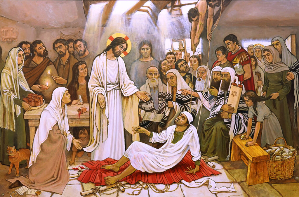 Christ Healing the Paralytic