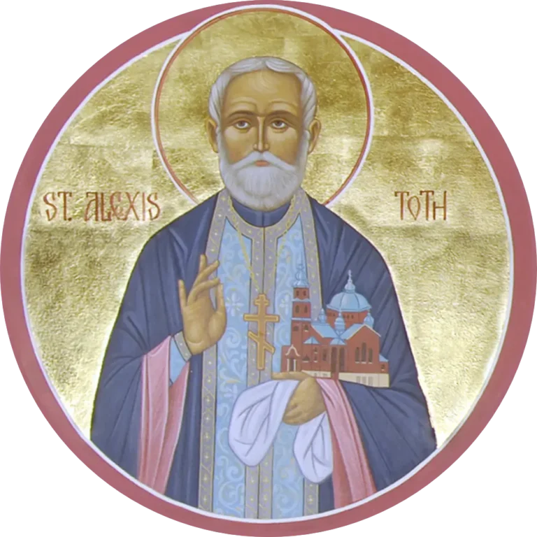 St. Alexis Toth