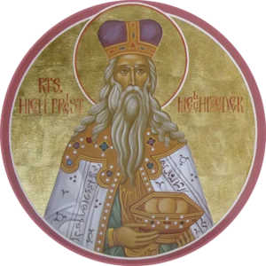 High Priest Melchizedek