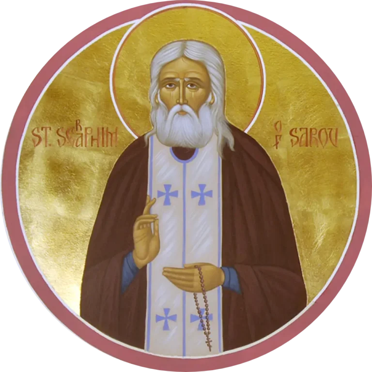 St. Seraphim of Sarov