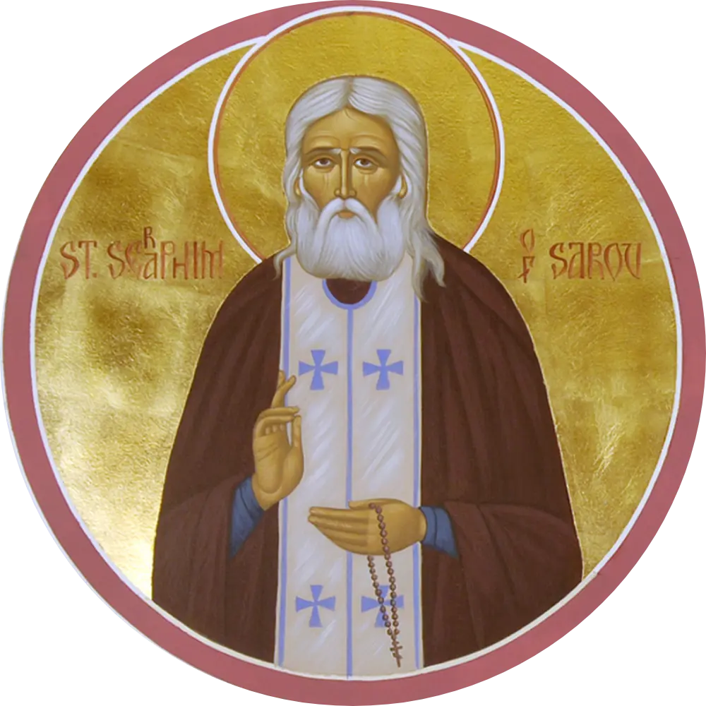 St. Seraphim of Sarov