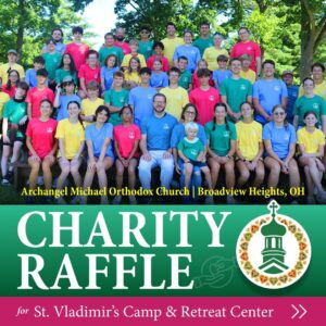 CharityRaffle