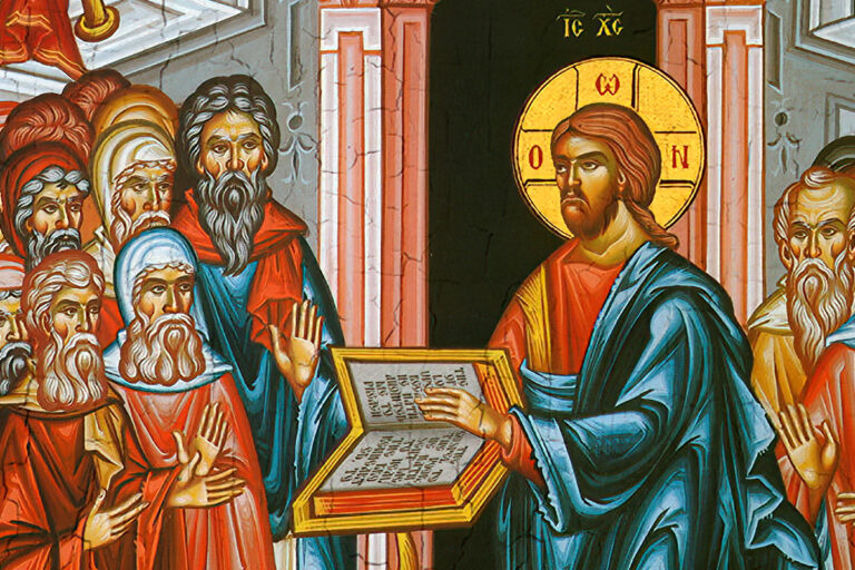 Christ teaching scripture