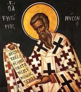 Saint Gregory of Nyssa