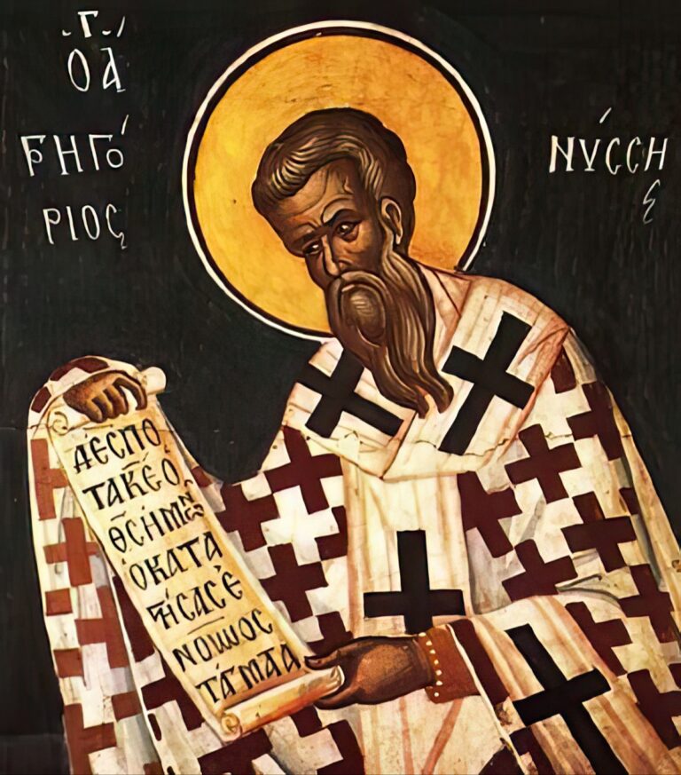Saint Gregory of Nyssa