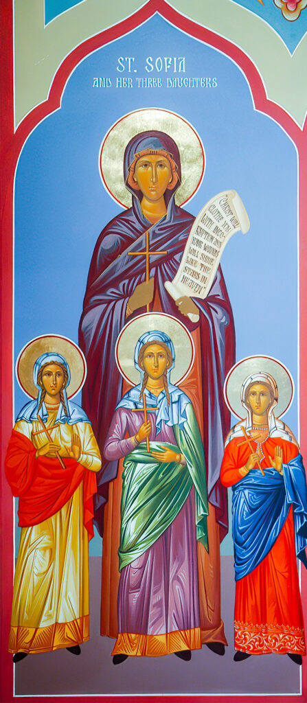 Saint Sophia and her three daughters, Faith, Hope, and Love