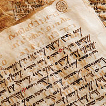 Aramaic